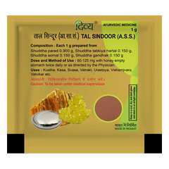 Patanjalim Divya Tal Sindoor With Honey, 1gm Pack Of 1