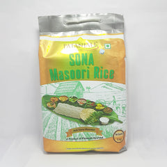 Patanjali Sona Masoori Rice 5kg