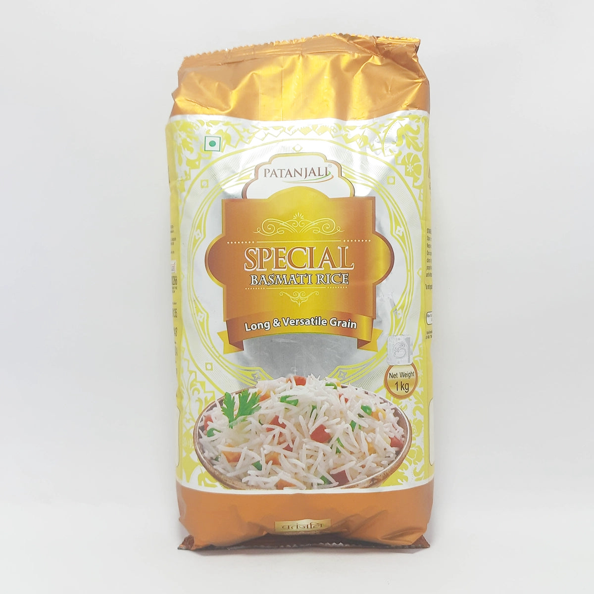Patanjali Special Basmati Rice 1kg