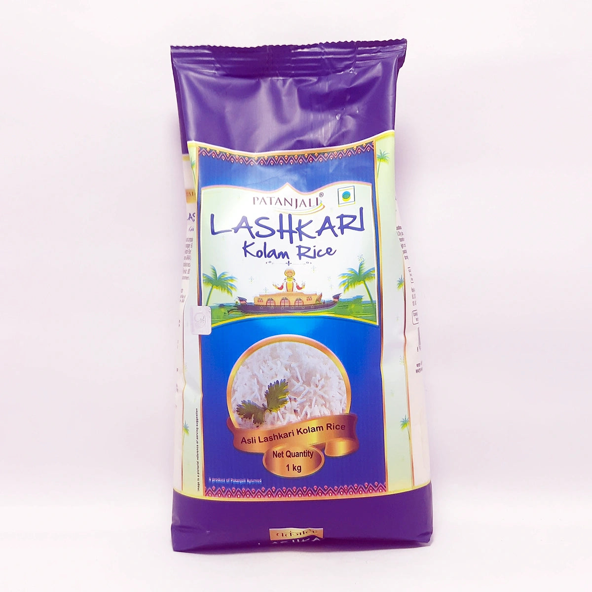 Patanjali Lashkari Kolam Rice 1kg