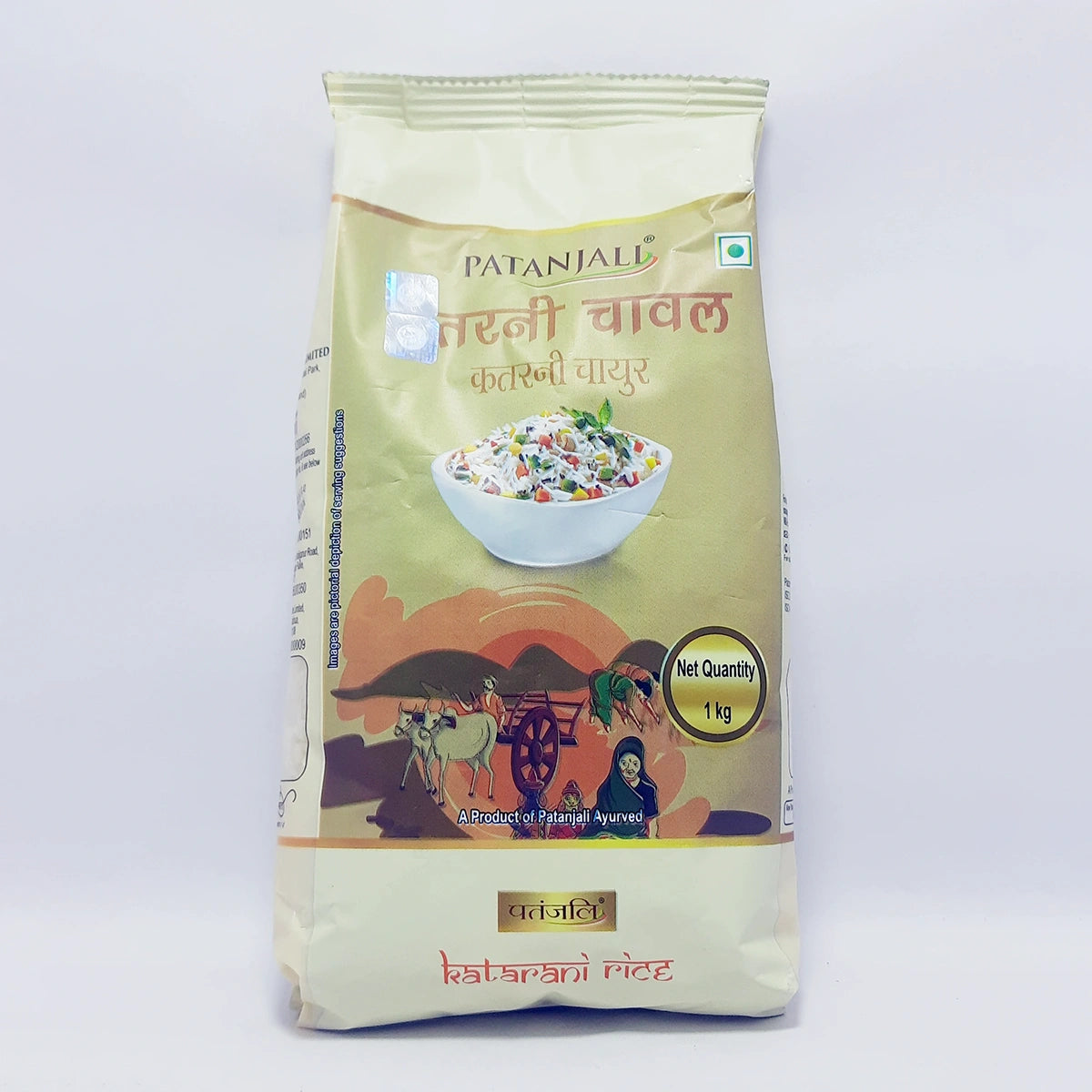 Patanjali Katarani Rice 1kg