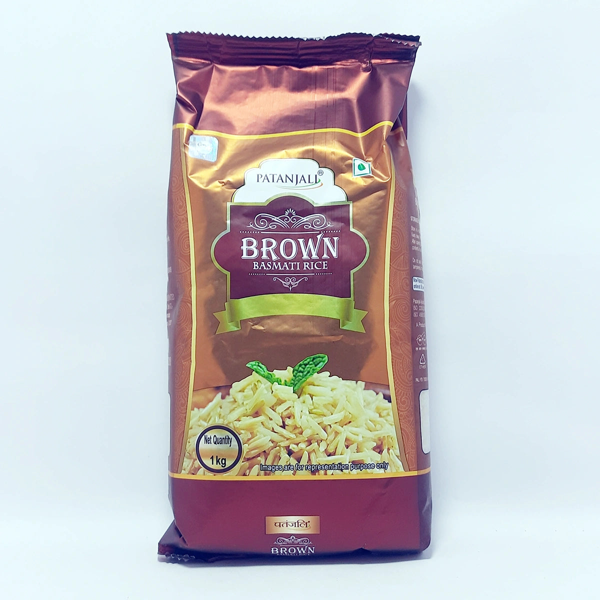 Patanjali Brown Basmati Rice Pouch 1kg
