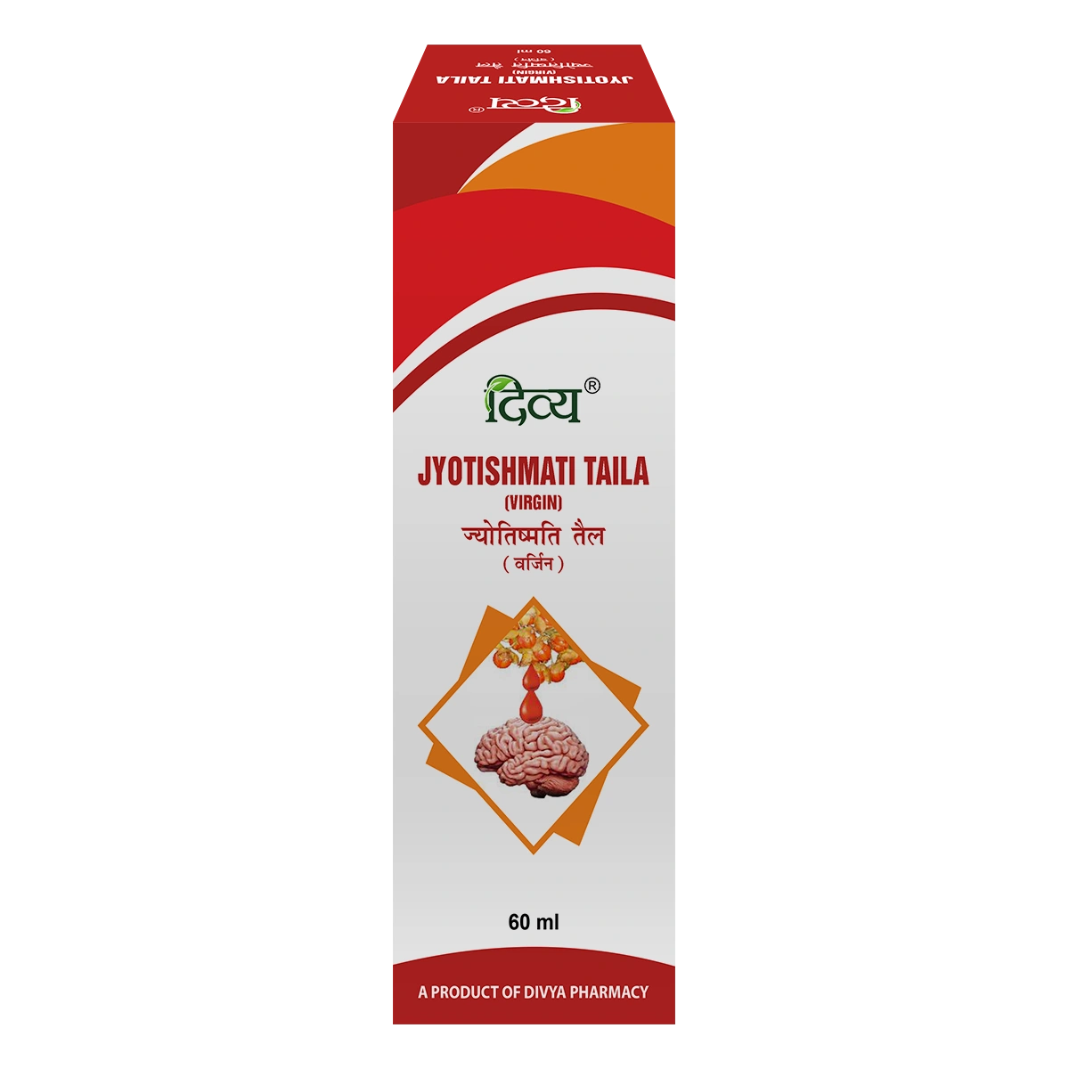 Patanjali Divya Jyotishmati Taila (Virgin), With Uttejek, Buddhi, Smartivardhak, Vathar | 60ml