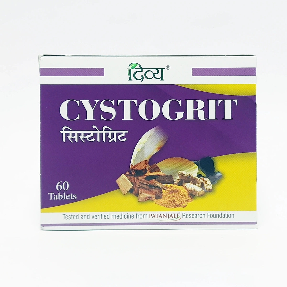 Patanjali Divya Cystogrit 3 U X 20 N 34gm