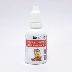 Patanjali Divya Sadbindu Taila, With Krsna Tila (Sesamum Indicum) | 30ml, Pack Of 1