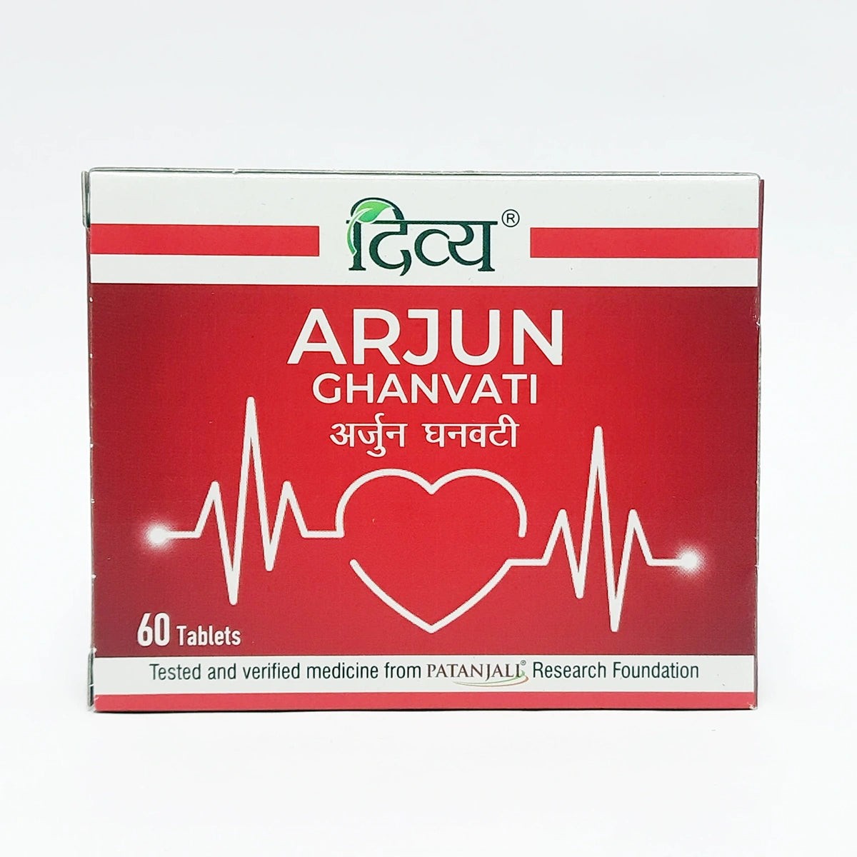 Patanjali Divya Arjun Ghanvati 3 U X 20 N 38gm