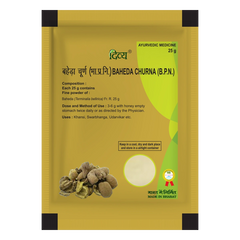 Patanjali Divya Baheda Churna 25gm, Pack Of 1