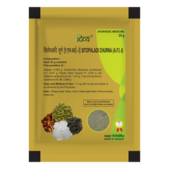 Patanjali Divya Sitopaladi Churna, With Sitopala, Vankshalochana, Pippali, Ela, Tvak, | 25gm