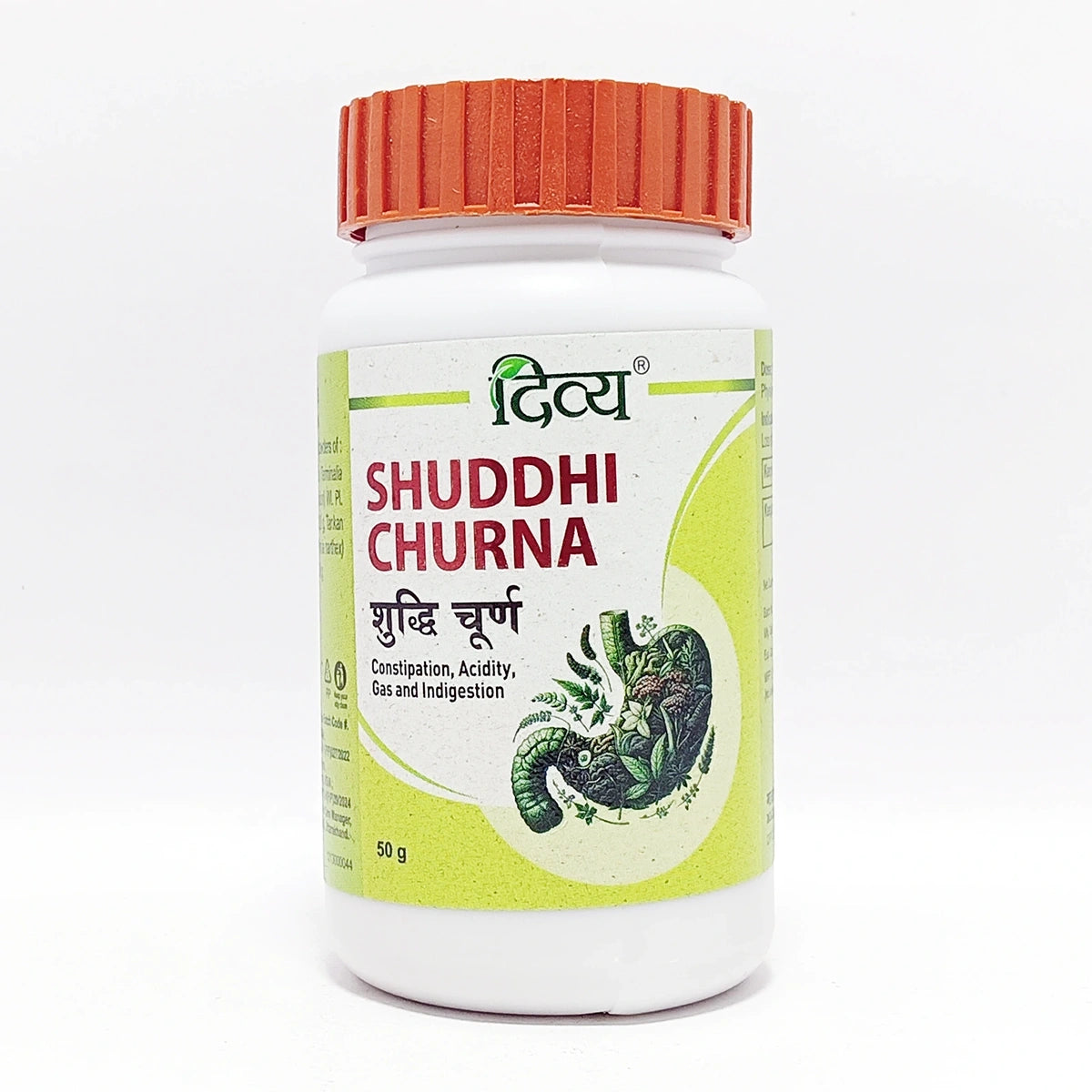 Patanjali Divya Shuddhi Churna, Tankan Bhasm, Jeera, Hing, Indrayan | 50gm, Pack Of 1