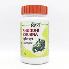 Patanjali Divya Shuddhi Churna, Tankan Bhasm, Jeera, Hing, Indrayan | 50gm, Pack Of 1