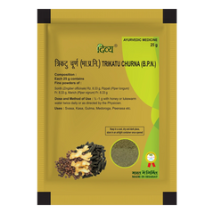 Patanjali Divya Trikatu Churna, With Sounth, Marich, Pippali, | 25gm, Pack Of 1