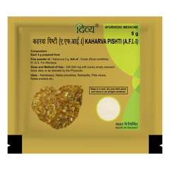 Patanjali Divya Kaharwa Pishti, With Kaharuva Gulab, | 5gm, Pack Of 1