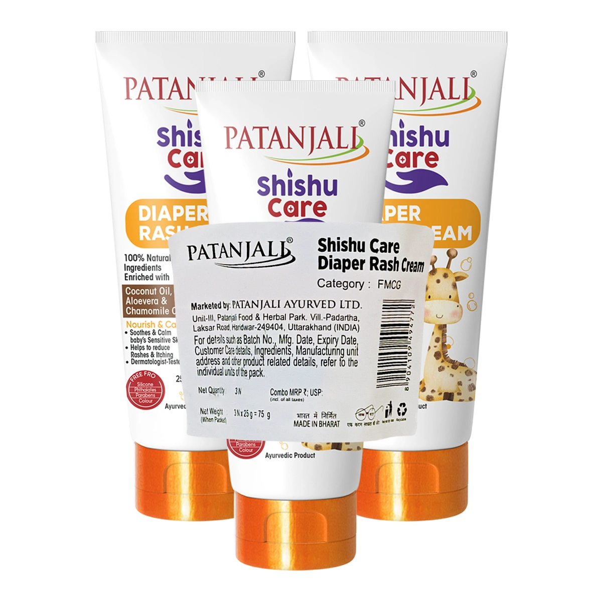 Patanjali Shishu Care Diaper Rash Cream (Pack Of 3), With Baby'S Sensitive Skin, 75gm