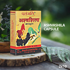 Patanjali Ashvashila 11gm 20 Capsule