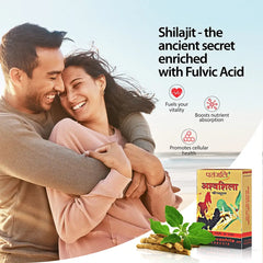 Patanjali Ashvashila 11gm 20 Capsule
