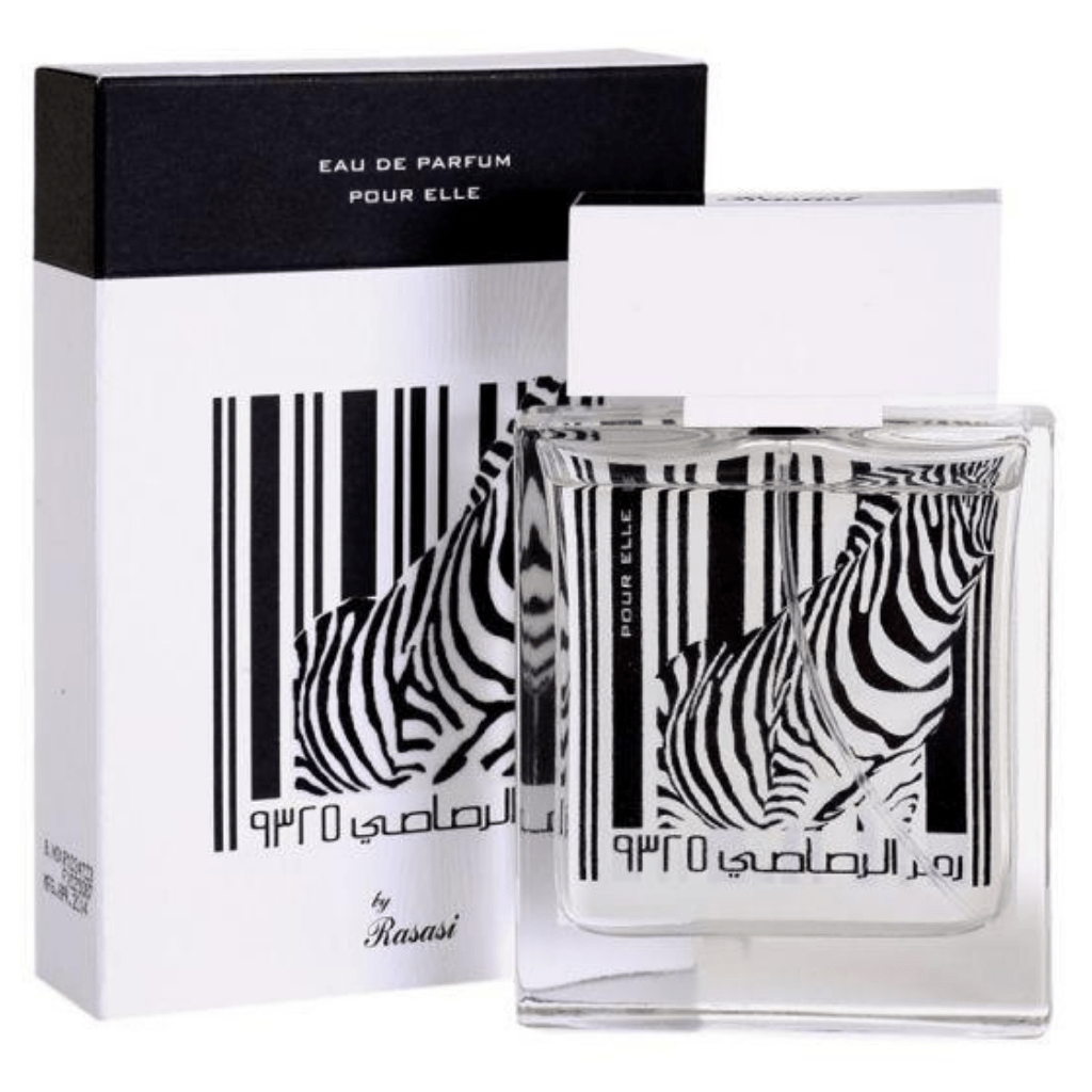 Rasasi (Zebra) Pour Elle Eau De Parfum 50ml 1.7 Fl.oz. Women Fragrance | Long Lasting