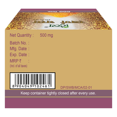 Patanjali Divya Swarna Bhasma With Vishuddha Suchivedhya Swama Patra | 500mg, Pack Of 1