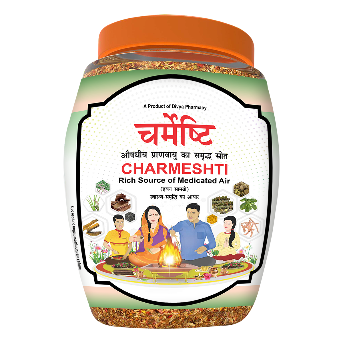 Patanjali Divya Charmeshti (Hawan Samagri) 400gm Each (12 Pcs) With White Spots, Eczema, 4.8kg