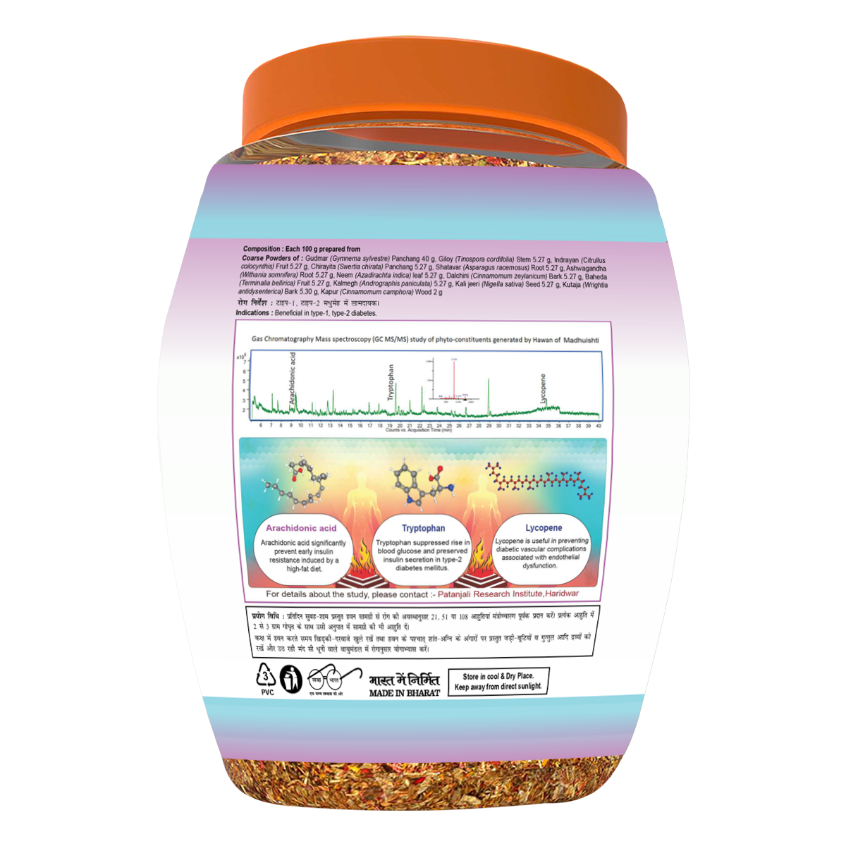 Patanjali Divya Madhuishti (Hawan Samagri), With Ashwagandha (Withania Somnifera), 400g