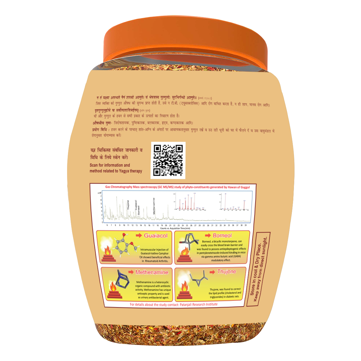 Patanjali Divya Guggul Havan Dhoop Jar, With Ghee And Guggul | 250gm