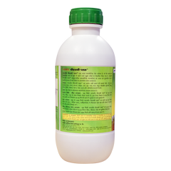 Patanjali Psb Plus, With Produces Bio Acids Like Malic, Citric, Tartaric, 1liter