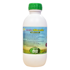 Patanjali Jaivik Kranti With Ensure Protection Of Plants From All Sorts Of Worms, 1liter