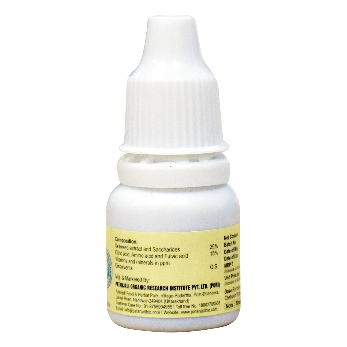 Patanjali Chetna With Increases The Productivity In Qualitative And Quantitative Manner, 5ml ?