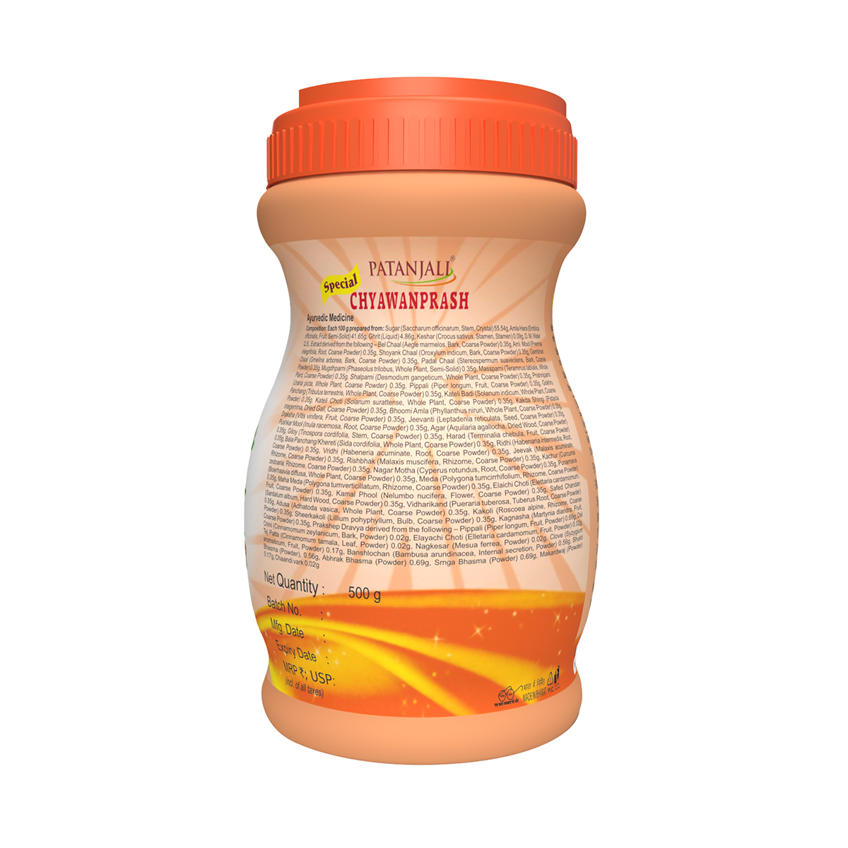 Patanjali Special Chyawanprash 500gm