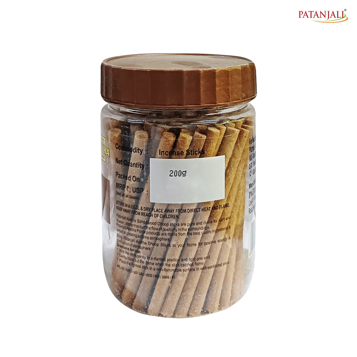 Patanjali Aastha Sandal Dry Dhoop Stick, With Exquisite, Soothing & Long Lasting Aroma | 200gm