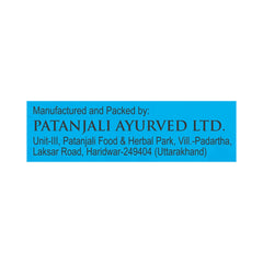 Patanjali Aastha Camphor, With Premium Camphor Purifies The Environment, 25gm