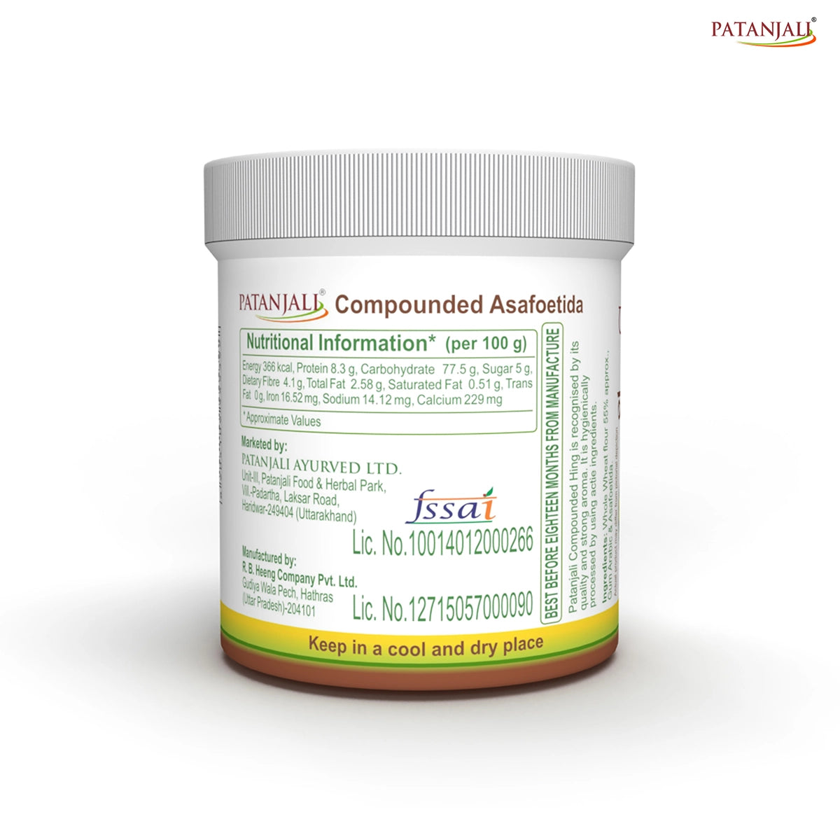 Patanjali Bandhani Hing 25gm