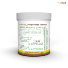 Patanjali Bandhani Hing 25gm