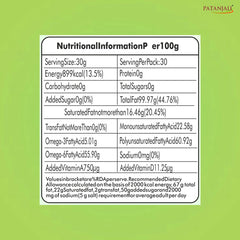 Patanjali Fortified Soyabean Oil (B) 1liter