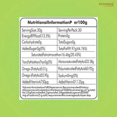 Patanjali Fortified Soyabean Oil (P) 1liter