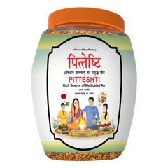 Patanjali Divya Pitteshti (Hawan Samagri) 400gm Each (12 Pcs) With Beneficial In Pittaja, 4.8kg