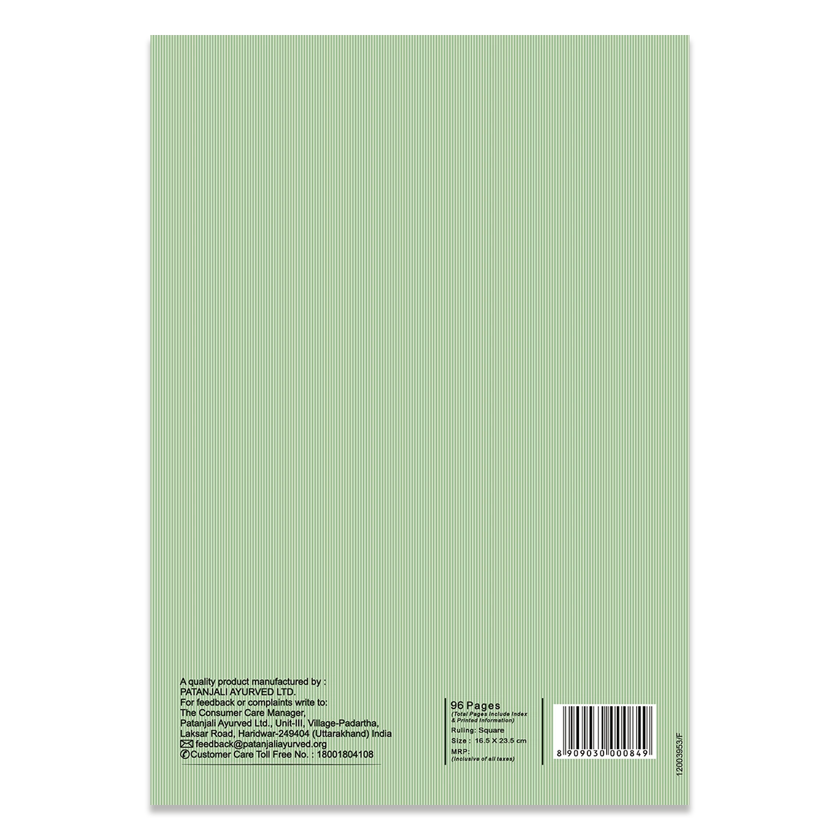 Patanjali Gyanpath Notebook (16.5x23.5 Cm) Green, 96pages Square, Pack Of 1