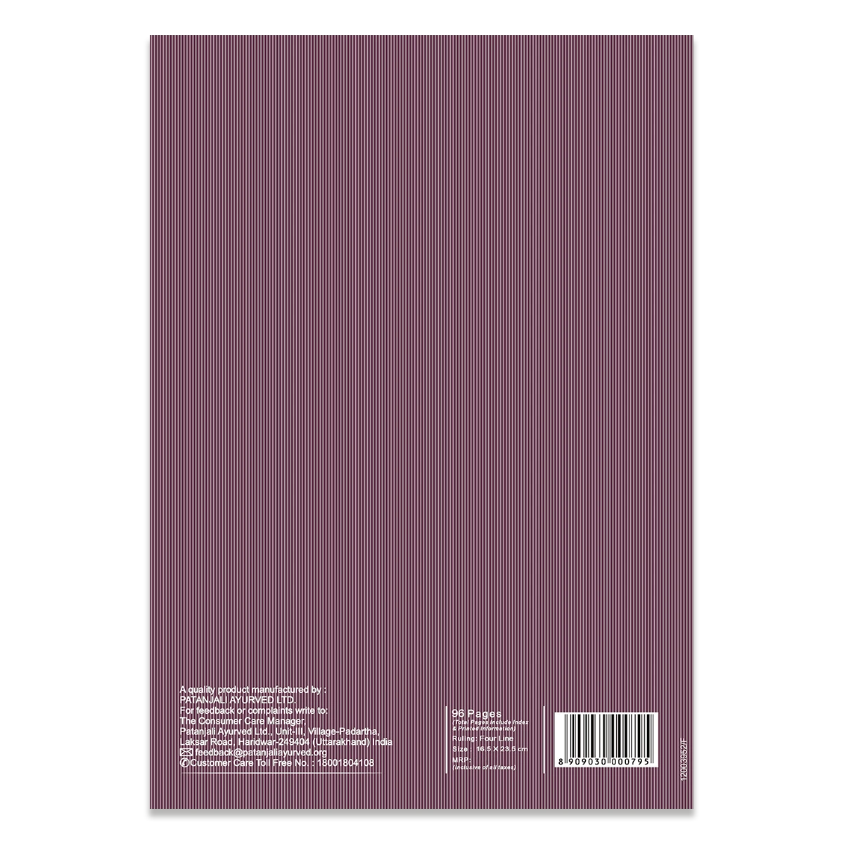 Patanjali Gyanpath Notebook (16.5x23.5 Cm) Purple, 96pages Four Line, Pack Of 1