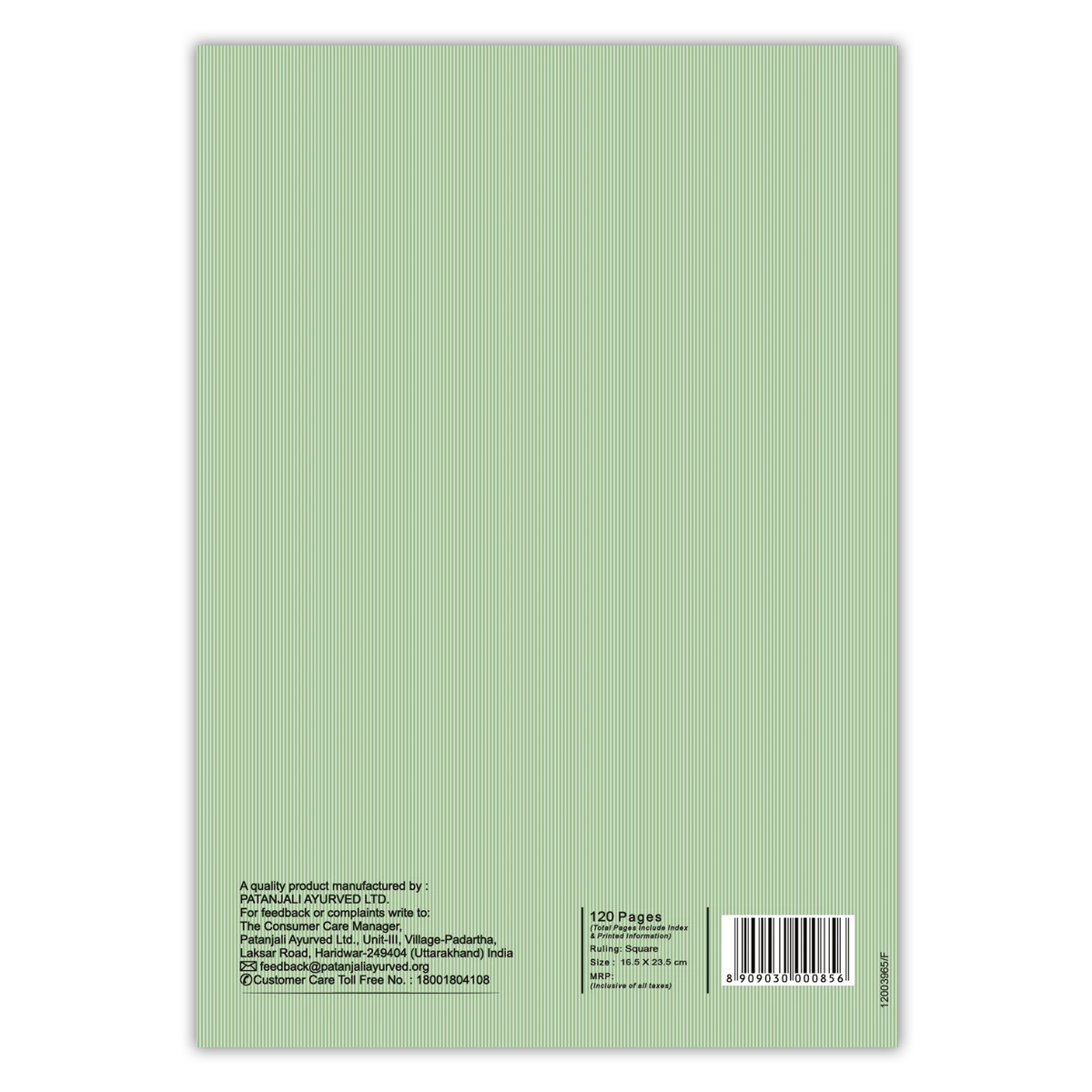 Patanjali Gyanpath Notebook (16.5x23.5 Cm) Green, 120pages Square, Pack Of 1
