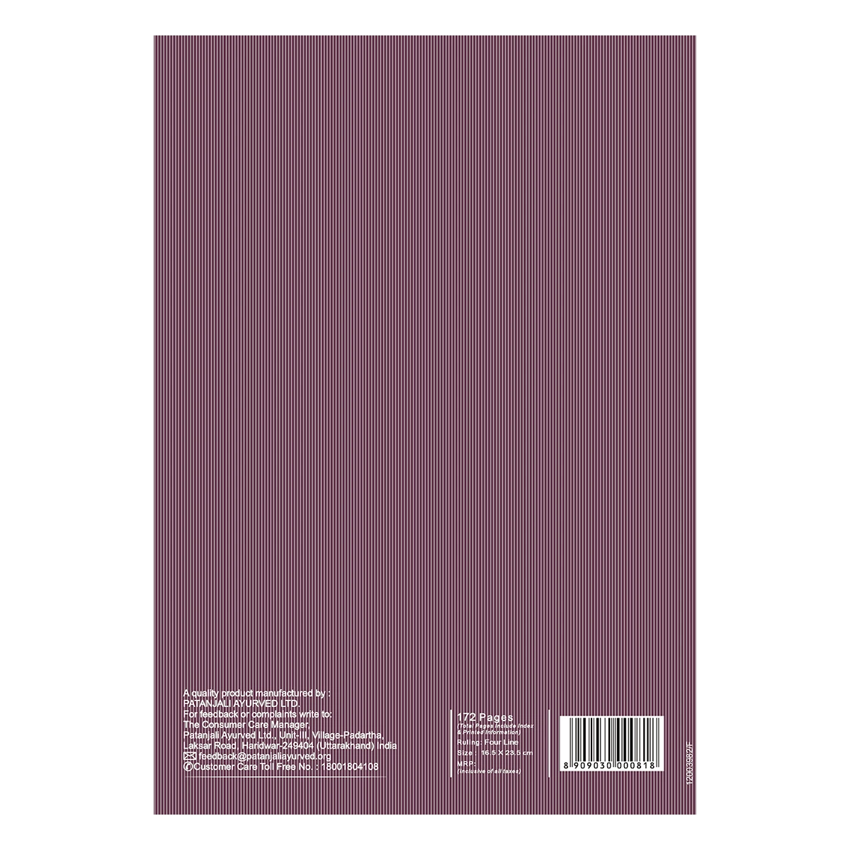 Patanjali Gyanpath Notebook (16.5x23.5 Cm) Purple, 172pages Four Line, Pack Of 1