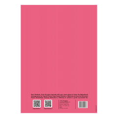 Patanjali A4 Gyanpath Notebook (29.7x21 Cm) Pink, 172pages Single Line, Pack Of 1