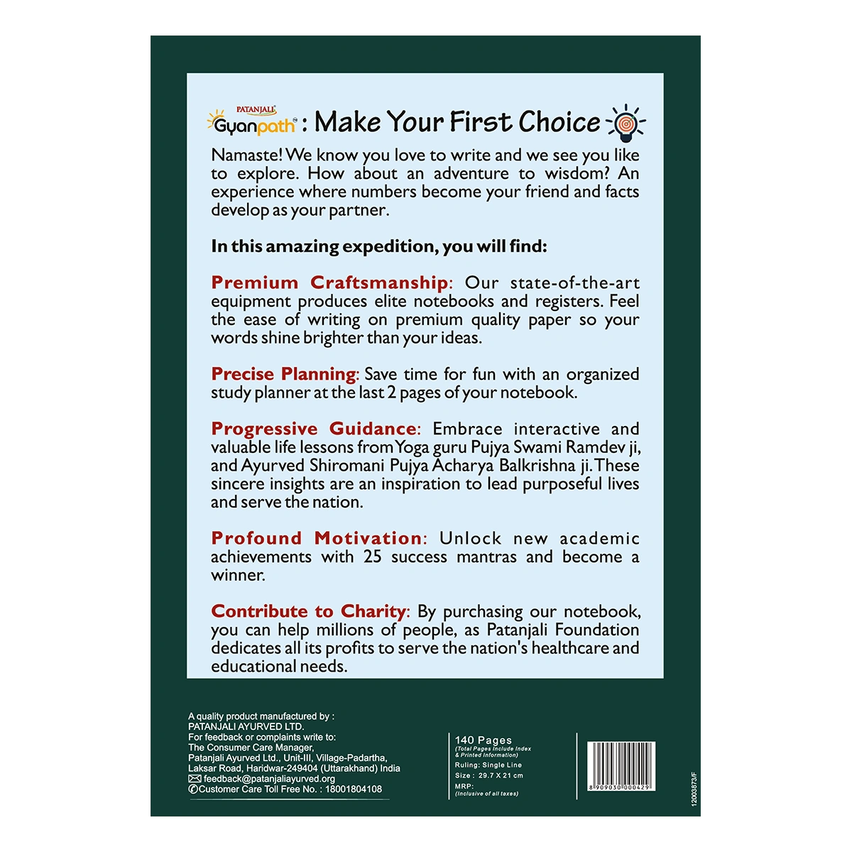 Patanjali A4 Gyanpath Notebook (29.7x21cm) Multi Design, 140pages Single Line, Pack Of 1