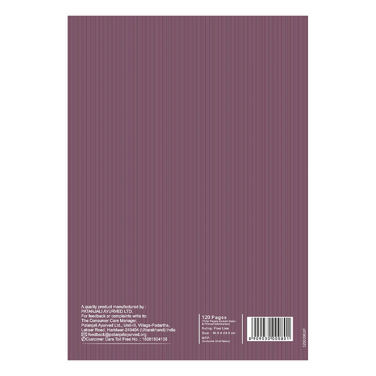 Patanjali Gyanpath Notebook (16.5x23.5 Cm) Purple, 120pages Four Line, Pack Of 1