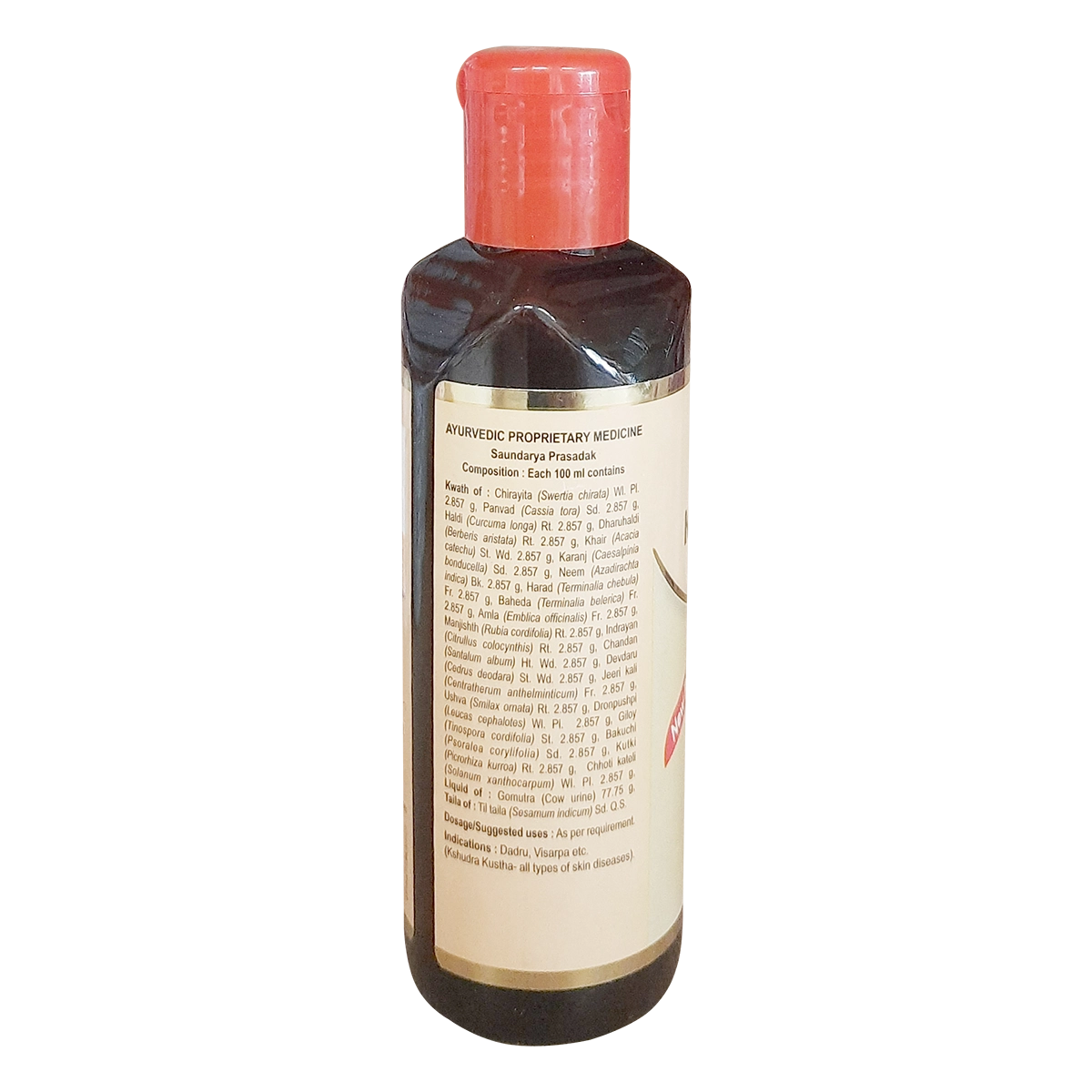 Patanjali Divya Kayakalp Taila, With Dadru, Visarpa Extracts, 100ml, Pack Of 1