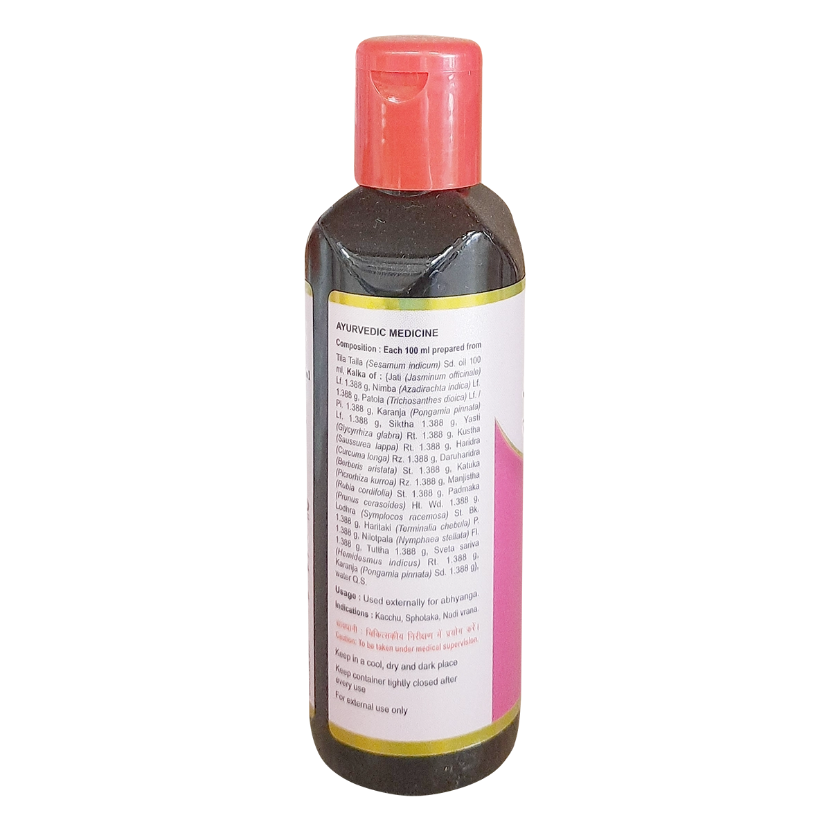 Patanjali Divya Jatyadi Taila, Used Externally For Abhyanga | 100ml