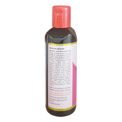 Patanjali Divya Jatyadi Taila, Used Externally For Abhyanga | 100ml