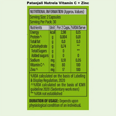 Patanjali Combo Pat, Nutrela Vitamin C & Zinc, B, Complex (60n+30n), With Energy Booster, 60gm