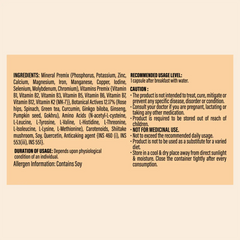Patanjali Nutrela Daily Active Capsule,With Supports Hearth Health, Healthy Bones, Boosts, 22.5gm
