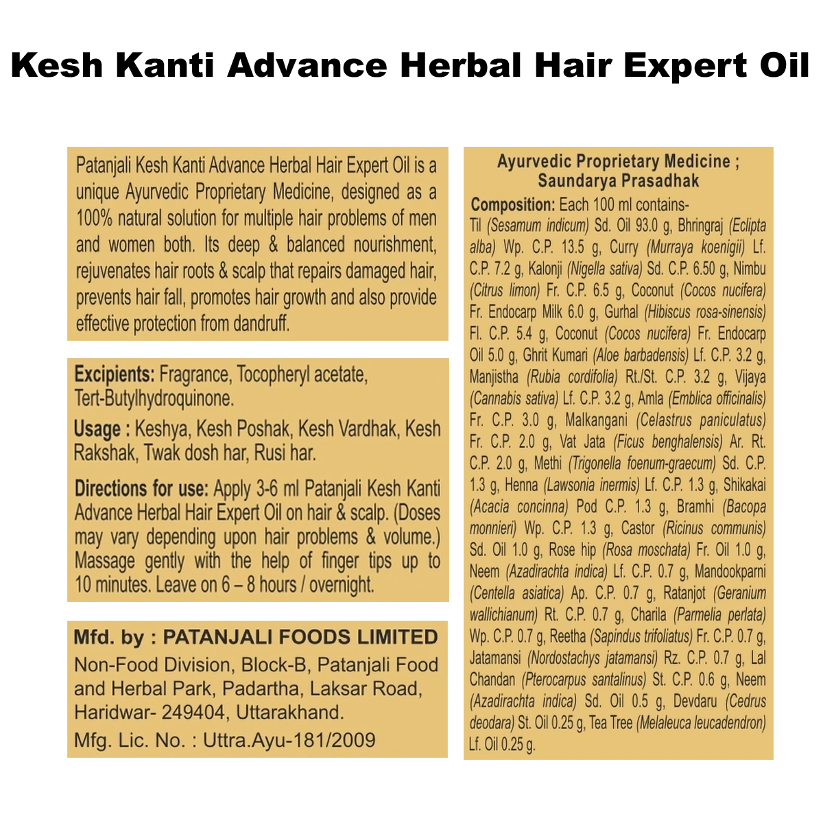 Patanjali Kesh Kanti Advance Herbal Hair Oil 30ml Each 6pcs + 1 Free (B6 G1) Aloe Vera Gel 150ml