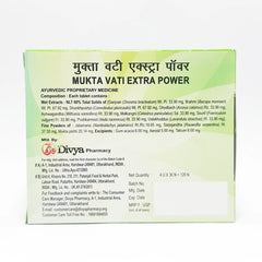 Patanjali Combo Divya Mukta Vati Extra Power 30x4 Tab Pack Of 2, With Ganjvan , Brahmi, 120gm