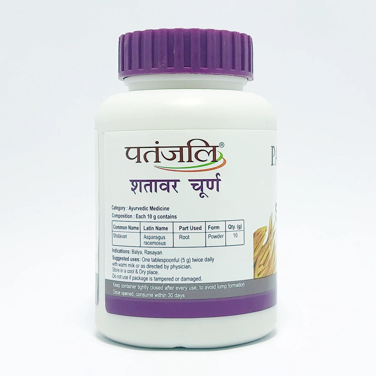 Patanjali Combo Shatavar Churna 100gm, Each Pack Of 2, With Warm Milk